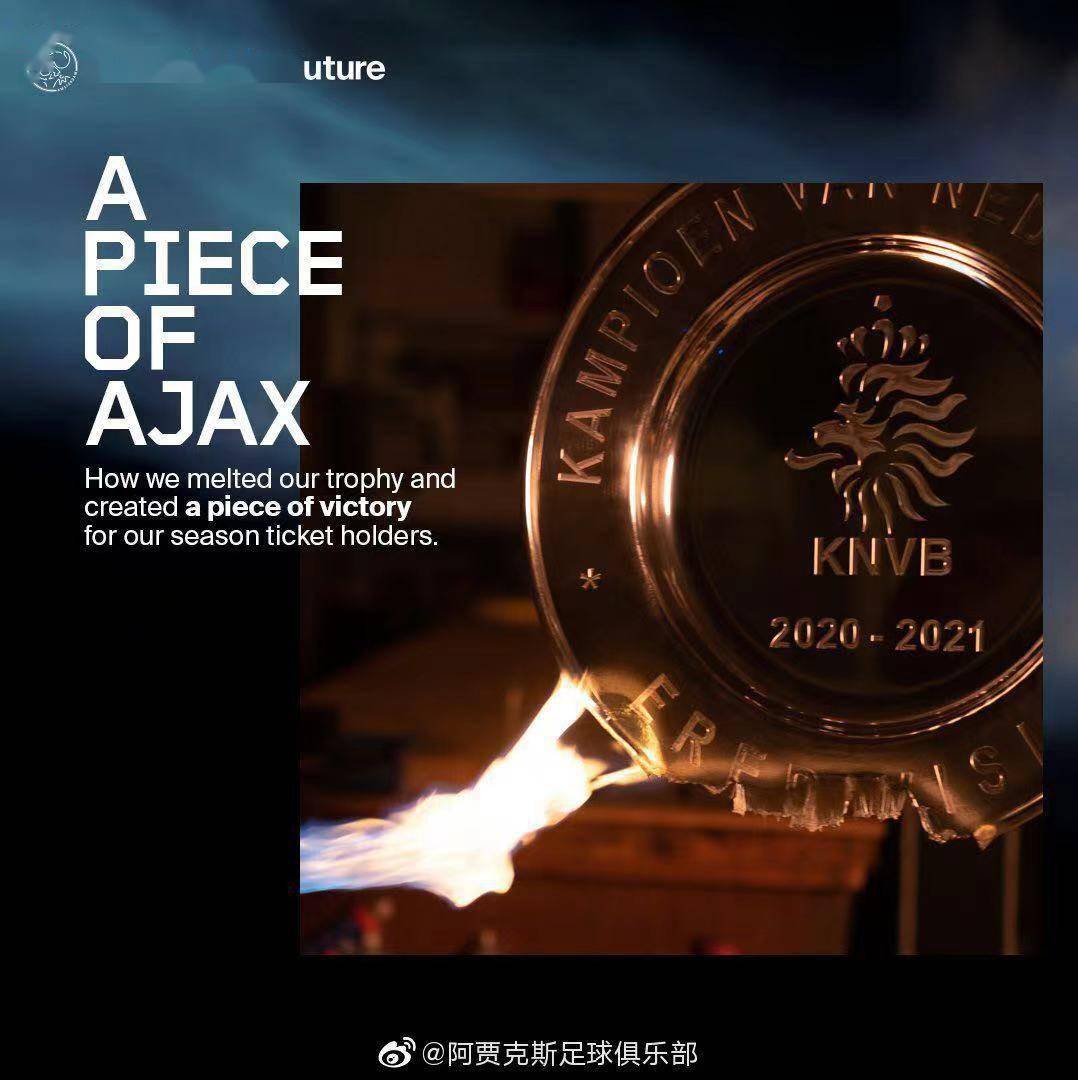 塞纳里奥议会声望崇拜攻略