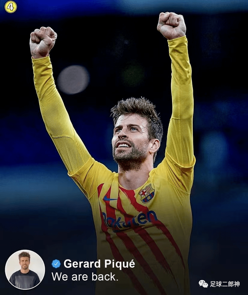 好博体育官方网站-阿森纳训练开放日，今晚门线救险引欢呼，欧篮联在即，更衣室氛围转暖