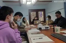 埃因霍温内部会议纪要流出——国际比赛日内部沟通，欧超杯使命明确，纪律约束更严格