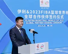 好博体育官方网站-欧篮联赛篮球直播回放